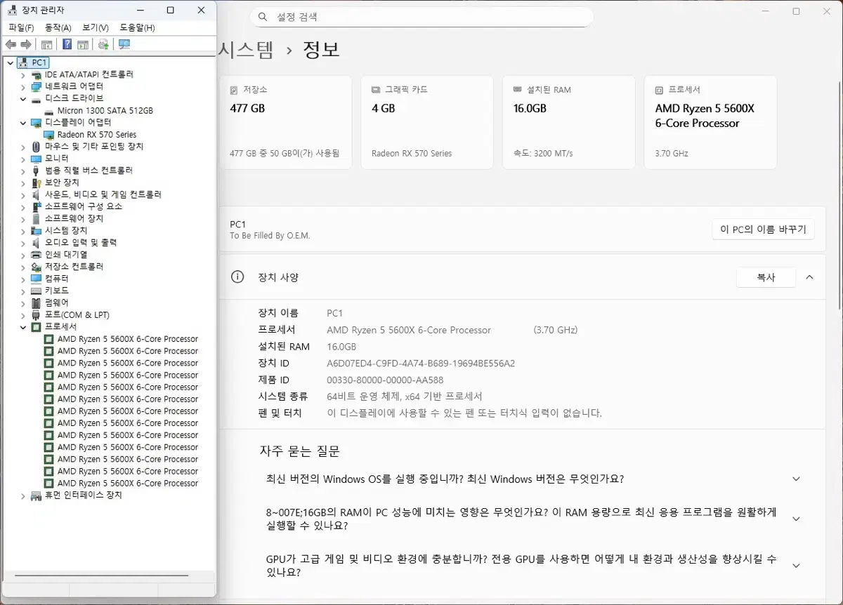 thumbnail-4